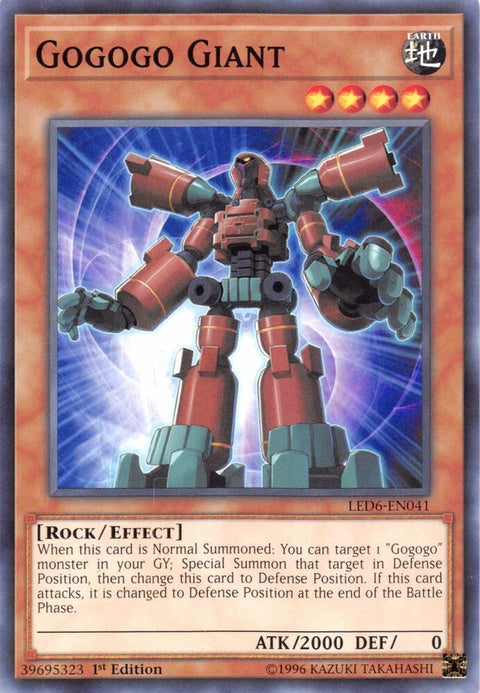 led6-en041-gogogogiant