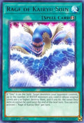 ledu-en017-rageofkairyushin