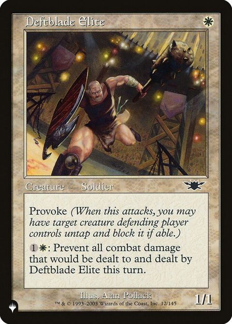 lgn-12-deftbladeelite