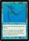 lgn-52-shiftingsliver