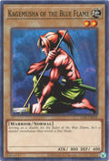 lob-en028-kagemushaoftheblueflame
