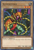 lob-en082-kumootoko