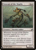 lrw-46-veteranofthedepths