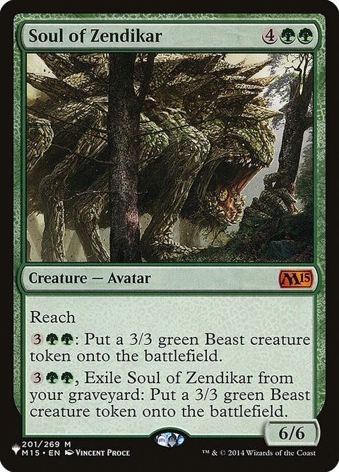 m15-201-soulofzendikar