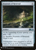 m19-235-fountainofrenewal