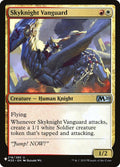 m20-218-skyknightvanguard