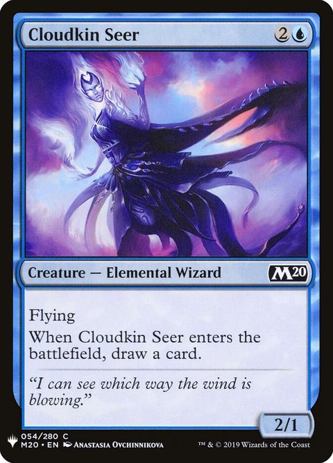 m20-54-cloudkinseer