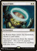 m21-32-runedhalo