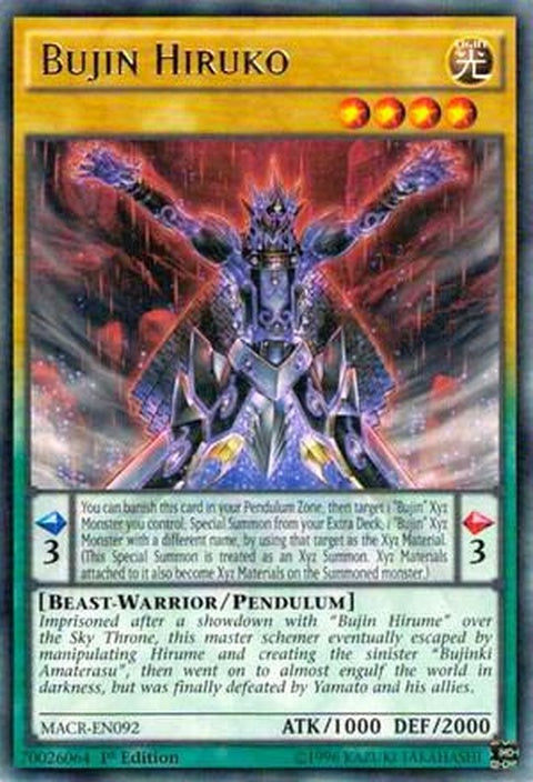 macr-en092-bujinhiruko