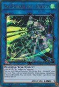 mama-en007-skystrikeracehayate