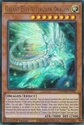 mama-en057-galaxyeyesafterglowdragon