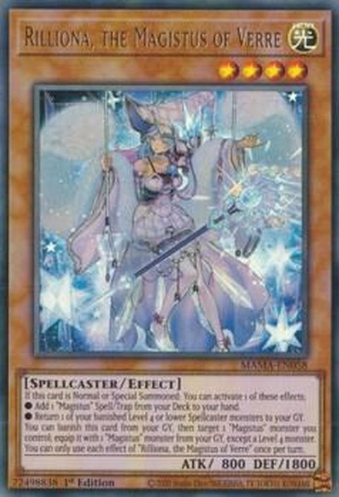 mama-en058-rillionathemagistusofverre