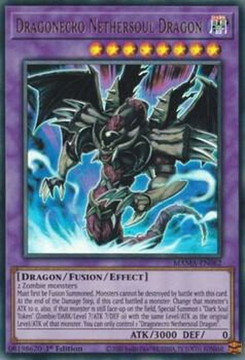mama-en062-dragonecronethersouldragon