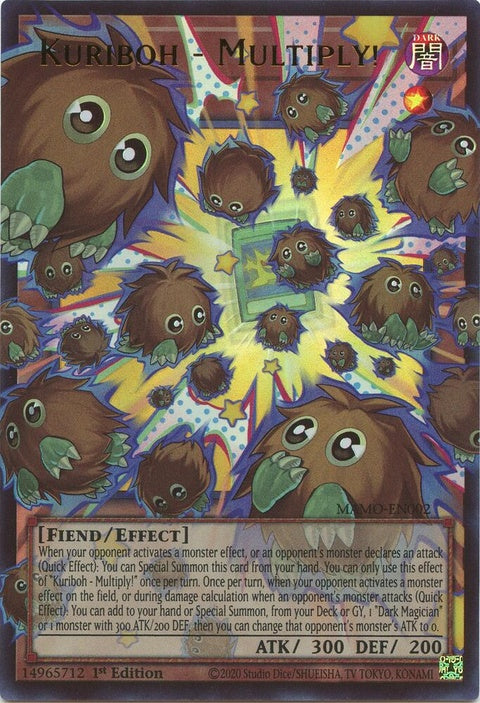 mamo-en002-kuribohmultiplyextendedart