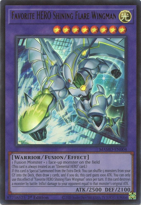mamo-en004-favoriteheroshiningflarewingman