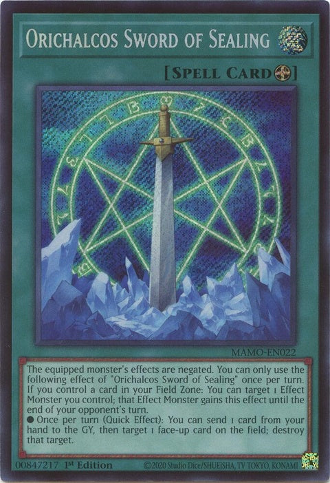 mamo-en022-orichalcosswordofsealingsecretrare