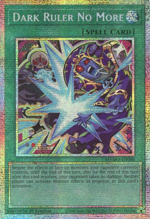 mamo-en040-darkrulernomorestarlightrare