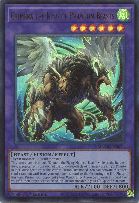 mamo-en074-chimerathekingofphantombeasts