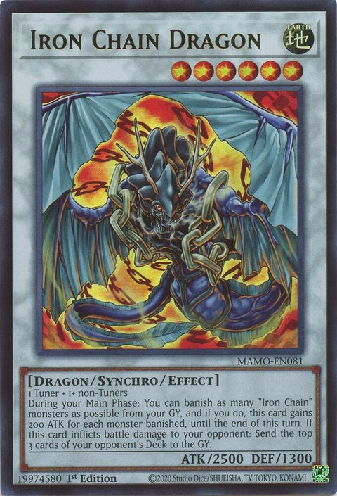 mamo-en081-ironchaindragon