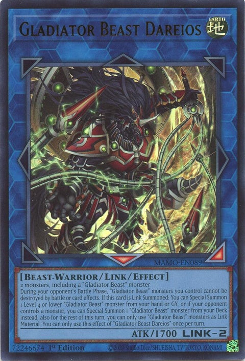 mamo-en089-gladiatorbeastdareios