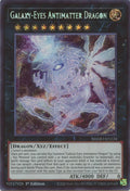 mamo-en124-galaxyeyesantimatterdragon