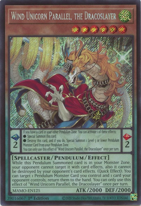 mamo-en125-windunicornparallelthedracoslayer