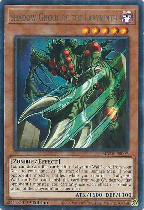 maze-en002-shadowghoulofthelabyrinth