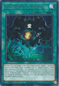 maze-en009-riryokuguardian