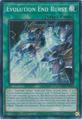 maze-en015-evolutionendburst