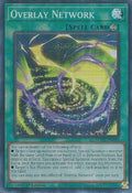 maze-en020-overlaynetwork