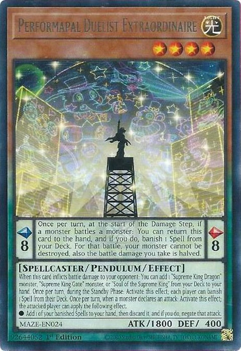 maze-en024-performapalduelistextraordinaire