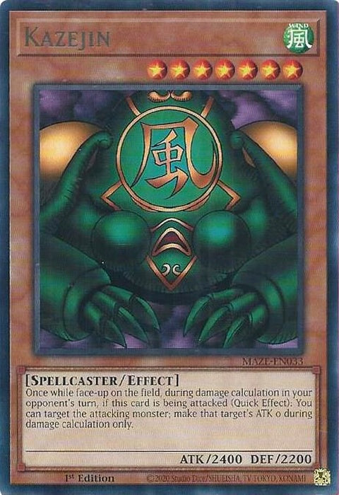 maze-en033-kazejin