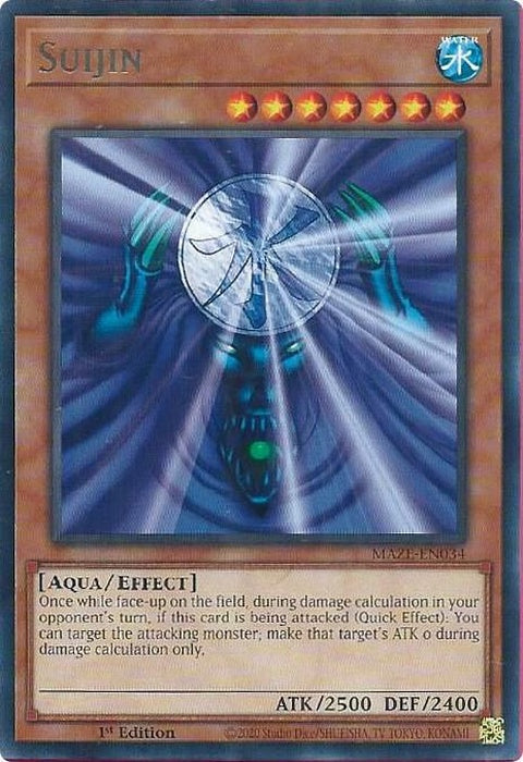 maze-en034-suijin