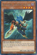 maze-en039-blackwingzephyrostheelite