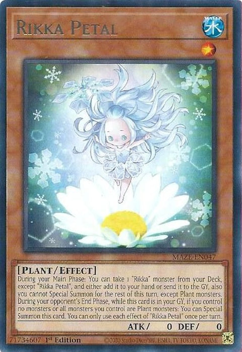 maze-en047-rikkapetal
