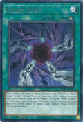 maze-en061-chaosform