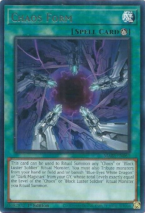 maze-en061-chaosform