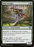 mh2-167-jadeavenger