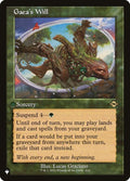 mh2-412-gaeaswill
