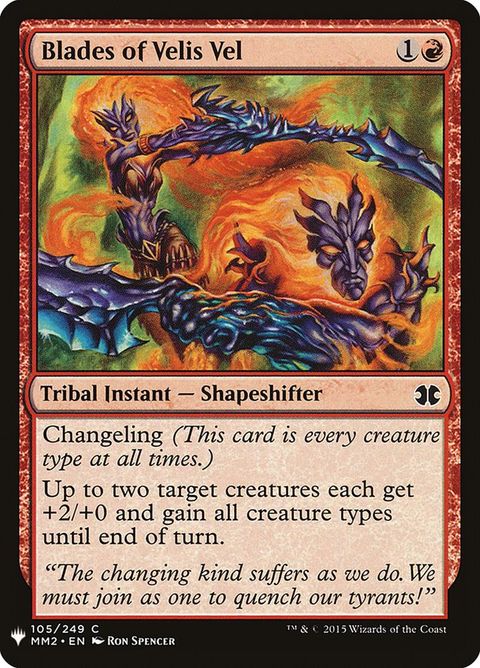 MM2-105-bladesofvelisvel