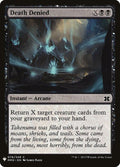 mm2-76-deathdenied