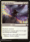 mm3-209-giftoforzhova