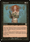 mmq-168-unmask