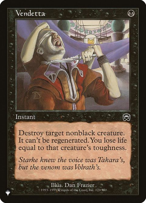 mmq-170-vendetta