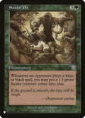 mmq-271-snakepit