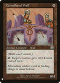 mmq-290-crenellatedwall