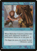 mmq-93-rishadancutpurse