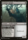 moc-249-foulmireknightprofaneinsight-a