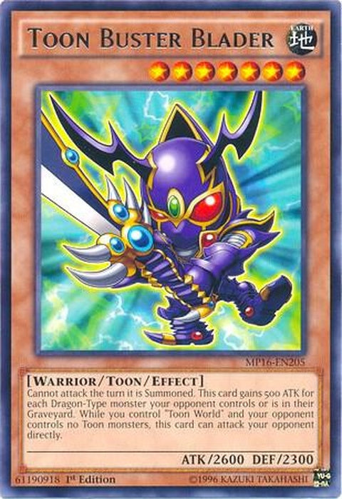 mp16-en205-toonbusterblader