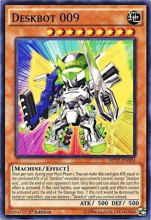 mp17-en024-deskbot009